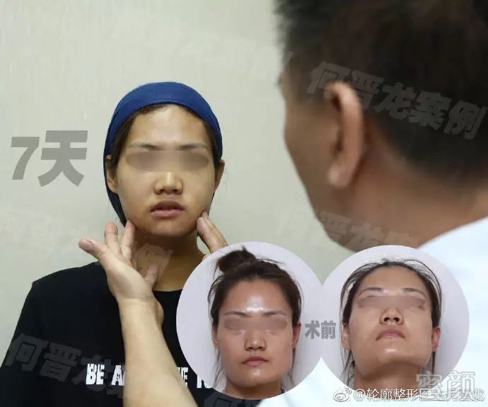 https://img.miyanlife.com/mnt/timg/181221/1130595957-6.jpg