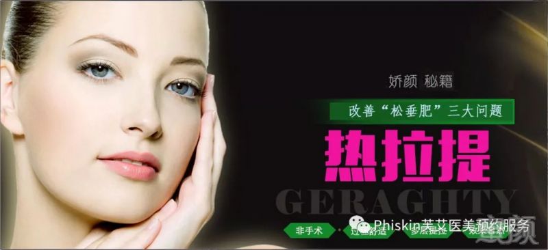 https://img.miyanlife.com/mnt/timg/181221/1131553407-8.jpg