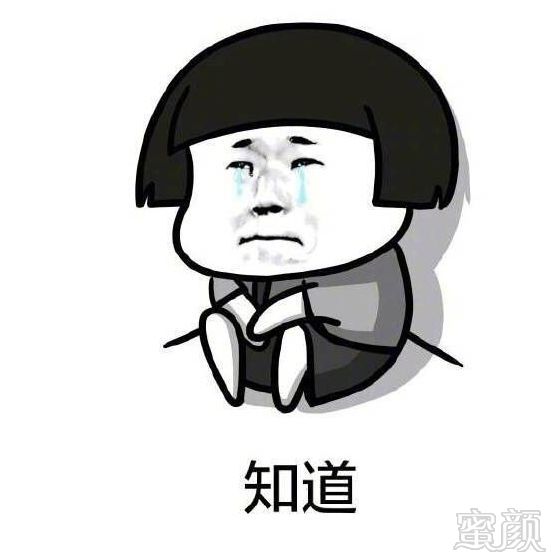 https://img.miyanlife.com/mnt/timg/181221/134K93D7-10.jpg