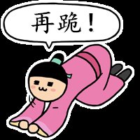 https://img.miyanlife.com/mnt/timg/181223/11100644U-2.jpg