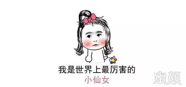https://img.miyanlife.com/mnt/timg/181223/11100A4Q-0.jpg