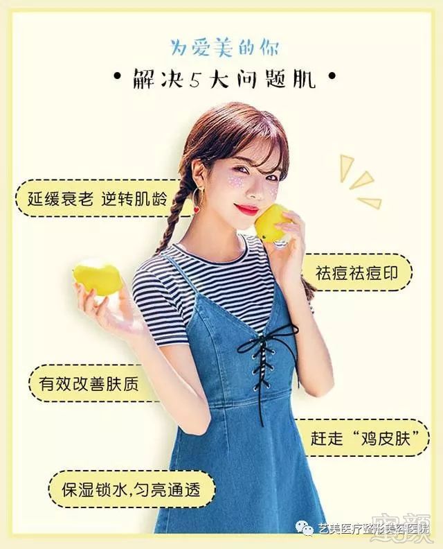 https://img.miyanlife.com/mnt/timg/181223/135320J50-15.jpg