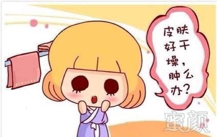 https://img.miyanlife.com/mnt/timg/181223/135505La-2.jpg