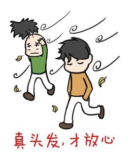 https://img.miyanlife.com/mnt/timg/181224/121533A52-1.jpg