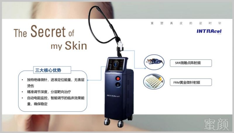 https://img.miyanlife.com/mnt/timg/181224/1229156053-1.jpg