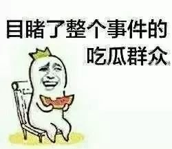 https://img.miyanlife.com/mnt/timg/181224/1246312N8-2.jpg