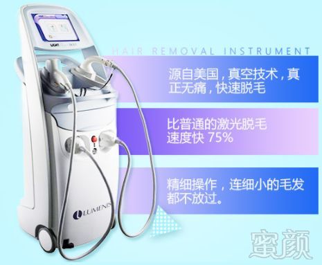 https://img.miyanlife.com/mnt/timg/181224/124R03552-3.jpg