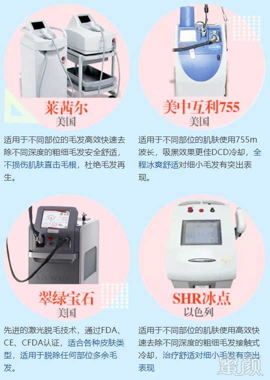 https://img.miyanlife.com/mnt/timg/181224/124R05337-4.jpg