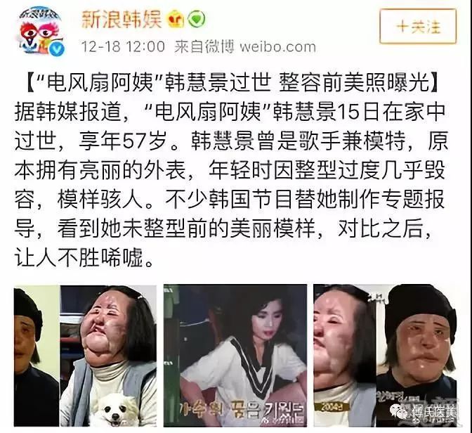 https://img.miyanlife.com/mnt/timg/181224/1259541158-1.jpg