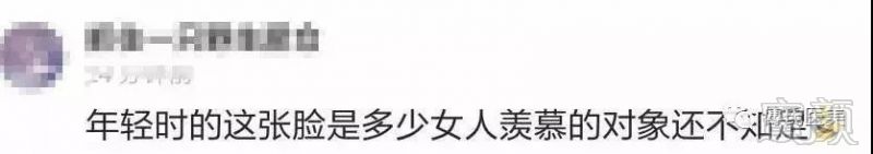 https://img.miyanlife.com/mnt/timg/181224/12595550W-7.jpg