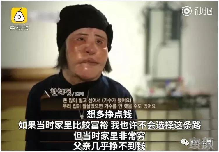 https://img.miyanlife.com/mnt/timg/181224/125955EU-4.jpg