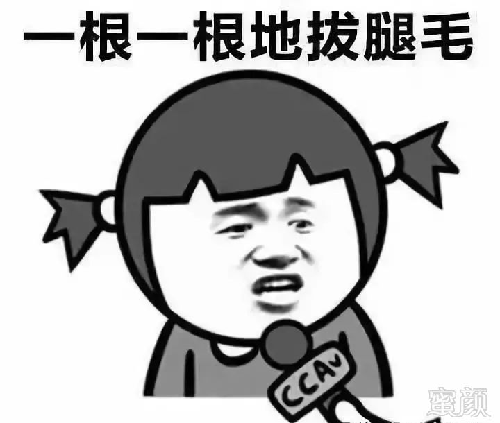 https://img.miyanlife.com/mnt/timg/181225/12202062a-0.jpg