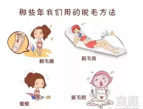 https://img.miyanlife.com/mnt/timg/181225/12202113W-3.jpg