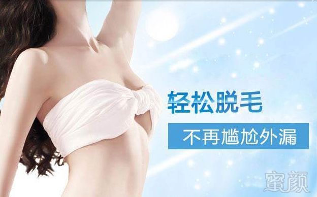 https://img.miyanlife.com/mnt/timg/181225/122021G96-4.jpg