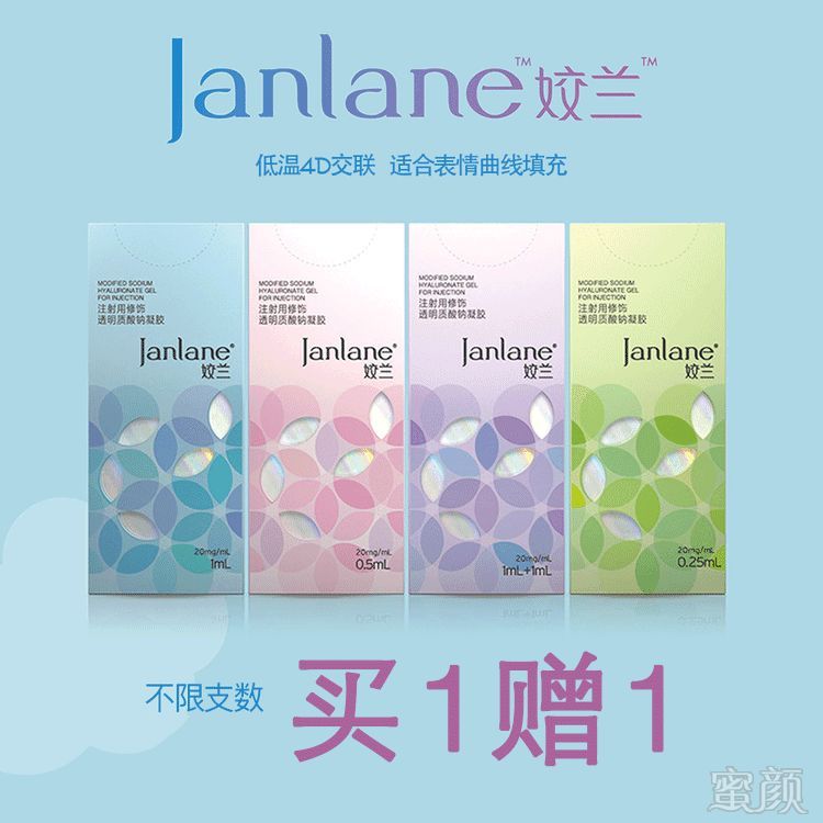 https://img.miyanlife.com/mnt/timg/181226/1230114Y0-12.jpg