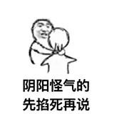 https://img.miyanlife.com/mnt/timg/181227/1330426436-7.jpg
