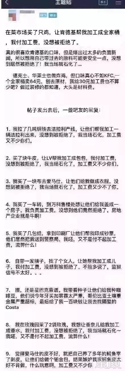 https://img.miyanlife.com/mnt/timg/181227/133042I37-6.jpg