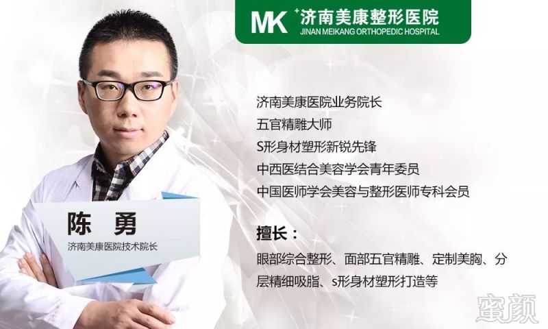 https://img.miyanlife.com/mnt/timg/181227/13340K955-4.jpg