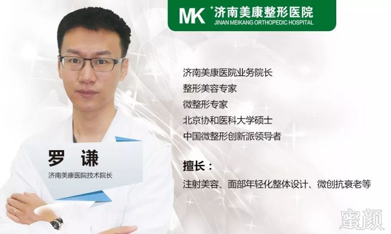 https://img.miyanlife.com/mnt/timg/181227/13340KH4-9.jpg