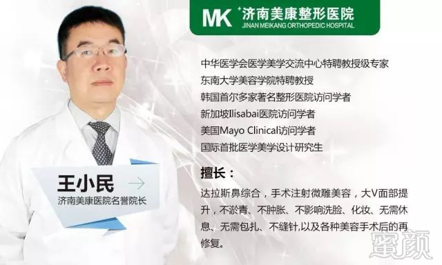 https://img.miyanlife.com/mnt/timg/181227/13340M512-7.jpg