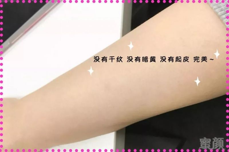 https://img.miyanlife.com/mnt/timg/181228/12103215F-4.jpg