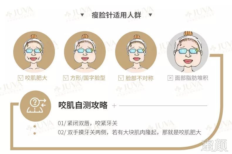 https://img.miyanlife.com/mnt/timg/181228/1222192N4-5.jpg
