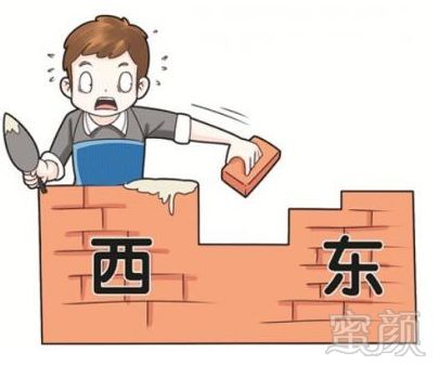 https://img.miyanlife.com/mnt/timg/181231/1100092910-0.jpg