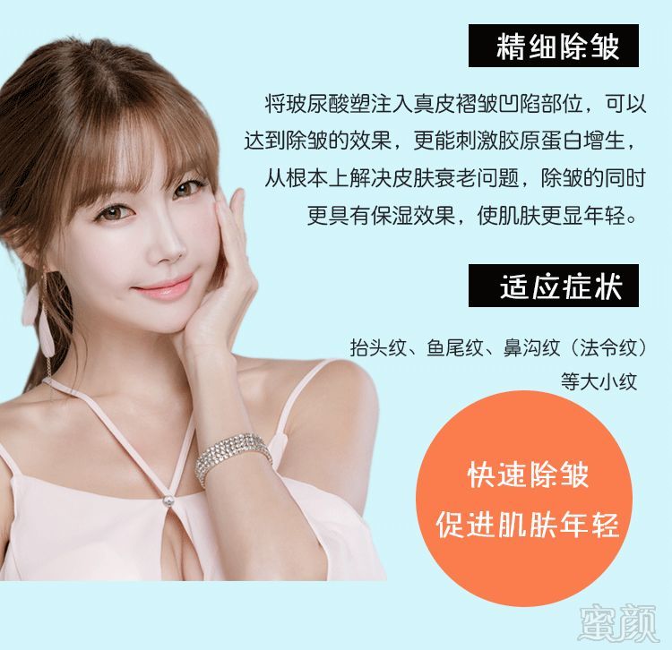 https://img.miyanlife.com/mnt/timg/181231/1112102164-8.jpg