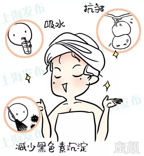 https://img.miyanlife.com/mnt/timg/181231/11333331Z-2.jpg
