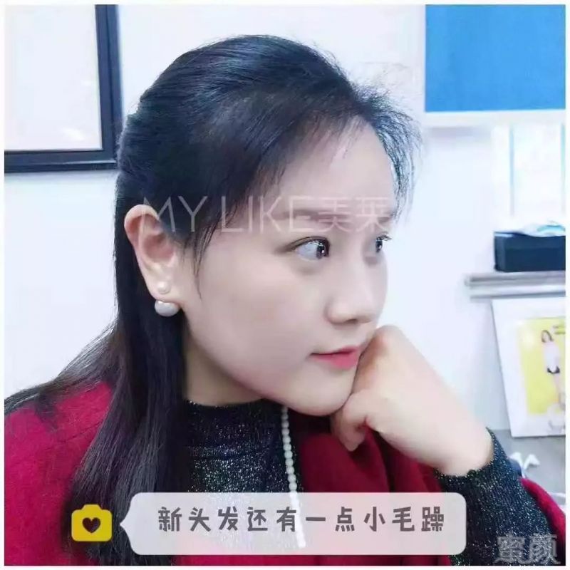 https://img.miyanlife.com/mnt/timg/190102/1124156012-5.jpg