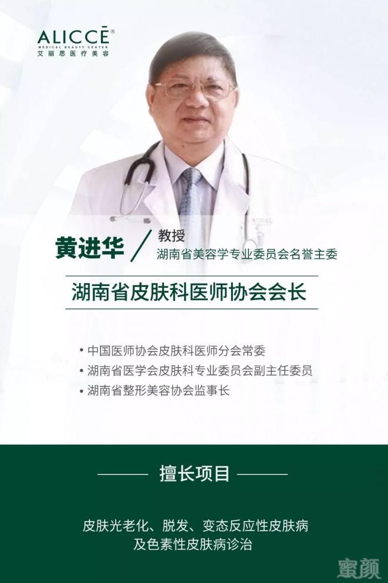 https://img.miyanlife.com/mnt/timg/190102/12292J436-8.jpg