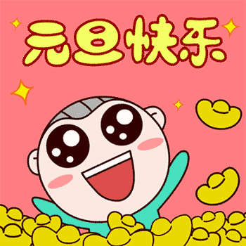 https://img.miyanlife.com/mnt/timg/190102/12323LE7-0.jpg