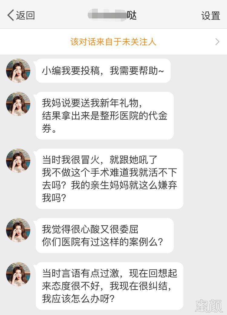 https://img.miyanlife.com/mnt/timg/190103/12191L326-0.jpg