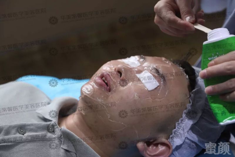 https://img.miyanlife.com/mnt/timg/190103/12191Sb8-9.jpg