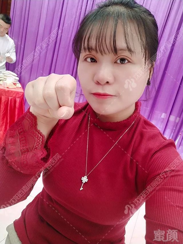 https://img.miyanlife.com/mnt/timg/190103/12500L5D-3.jpg