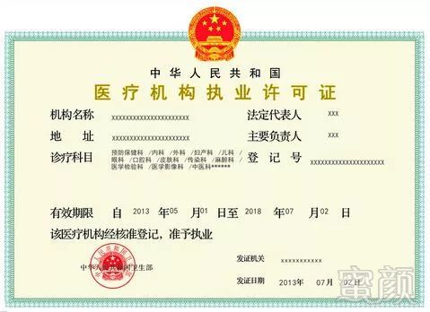 https://img.miyanlife.com/mnt/timg/190104/1220193361-0.jpg