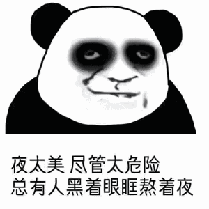 https://img.miyanlife.com/mnt/timg/190104/1249543557-1.jpg