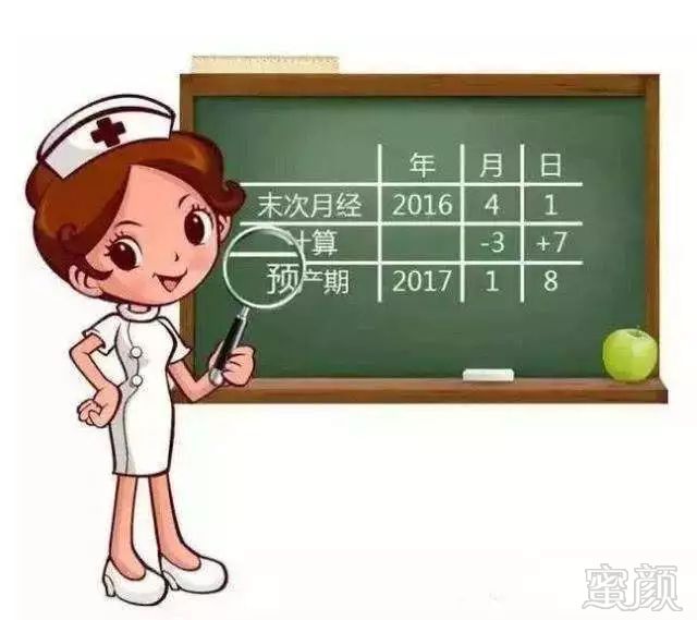 https://img.miyanlife.com/mnt/timg/190105/11251C2N-1.jpg