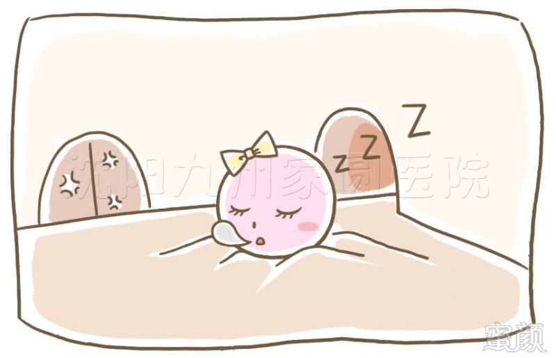 https://img.miyanlife.com/mnt/timg/190105/115Z05119-0.jpg