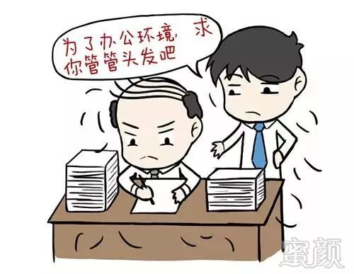 https://img.miyanlife.com/mnt/timg/190106/121S31Y3-1.jpg