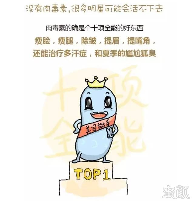 https://img.miyanlife.com/mnt/timg/190107/113922H92-1.jpg
