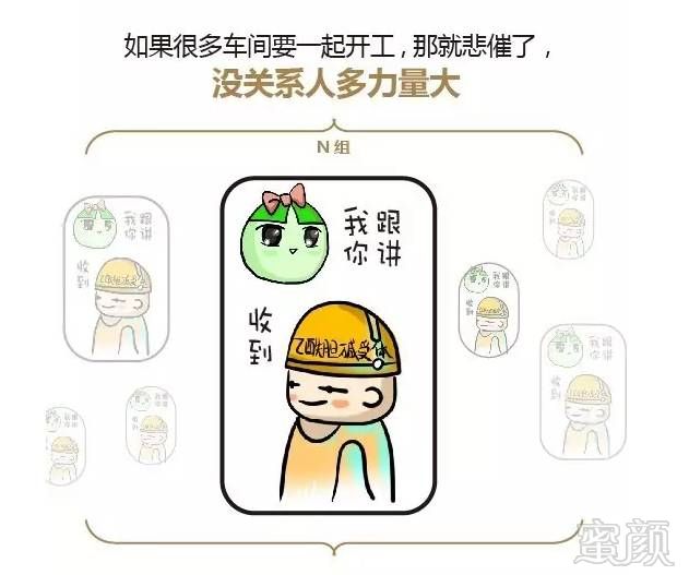 https://img.miyanlife.com/mnt/timg/190107/1139235142-6.jpg