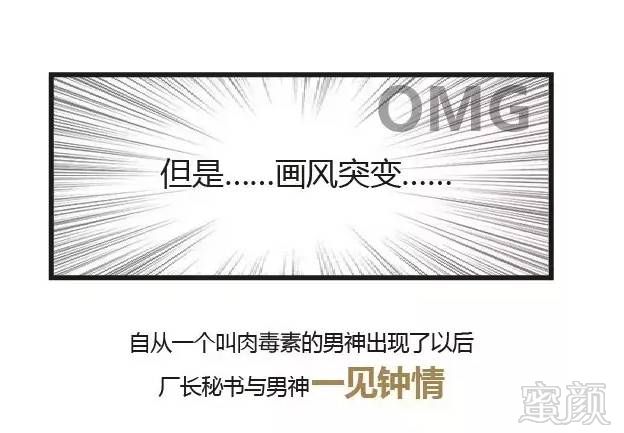 https://img.miyanlife.com/mnt/timg/190107/113923A50-8.jpg