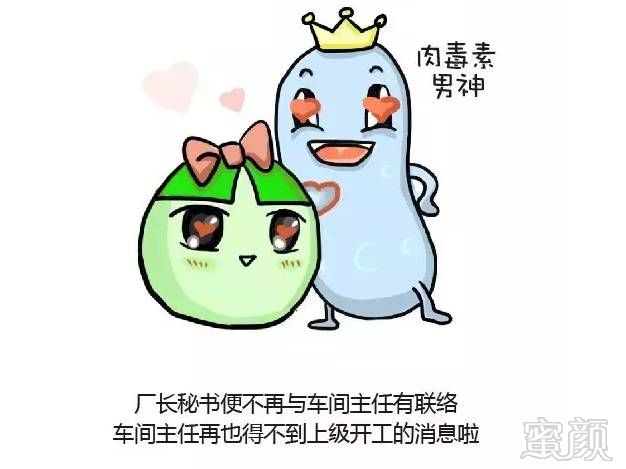 https://img.miyanlife.com/mnt/timg/190107/113923Bb-9.jpg