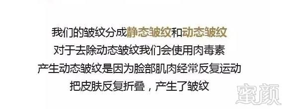 https://img.miyanlife.com/mnt/timg/190107/1139245604-12.jpg