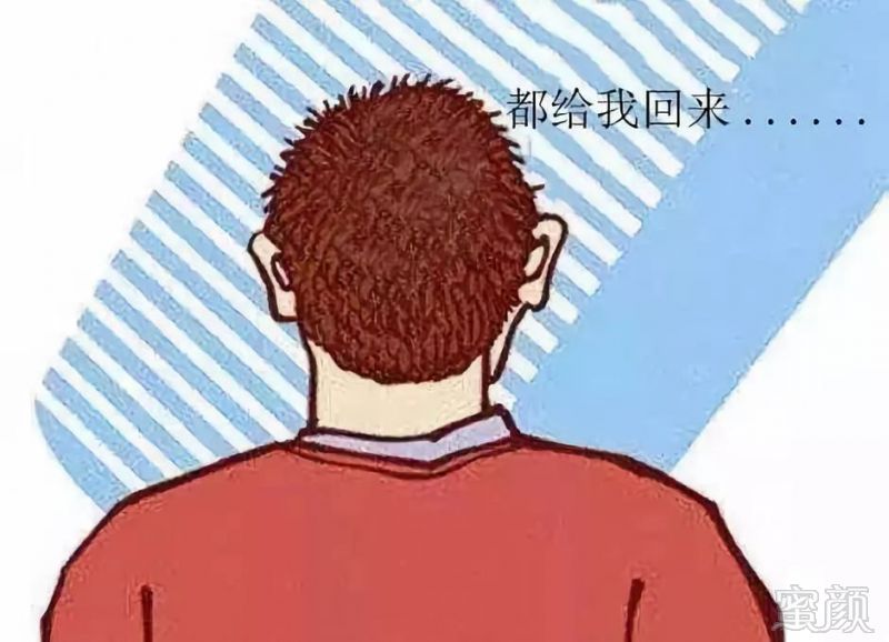 https://img.miyanlife.com/mnt/timg/190107/12034T261-2.jpg