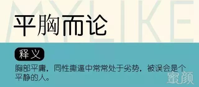 https://img.miyanlife.com/mnt/timg/190107/1209453224-2.jpg