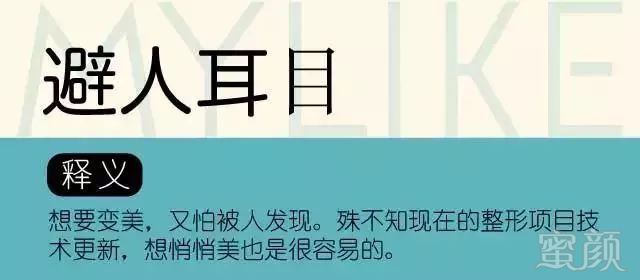 https://img.miyanlife.com/mnt/timg/190107/12094540W-0.jpg