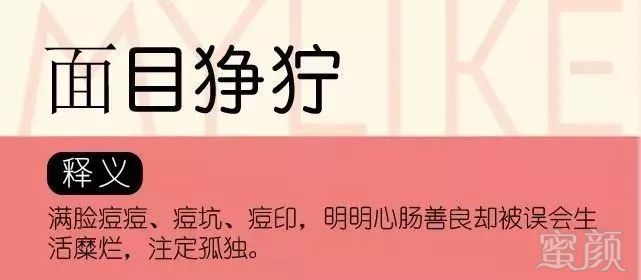 https://img.miyanlife.com/mnt/timg/190107/120945G20-1.jpg