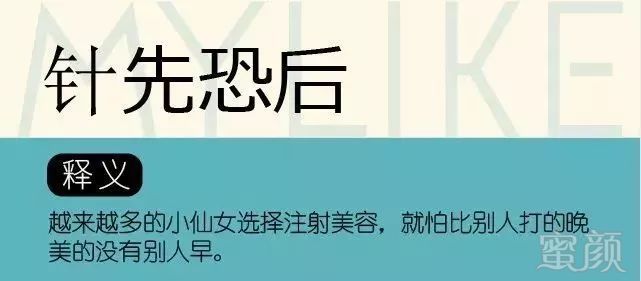 https://img.miyanlife.com/mnt/timg/190107/120945K01-3.jpg